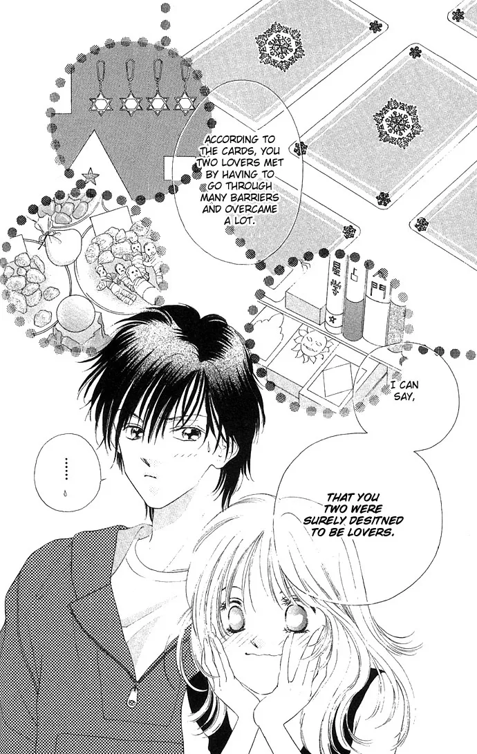 Tsumi ni Nureta Futari Chapter 13 page 17
