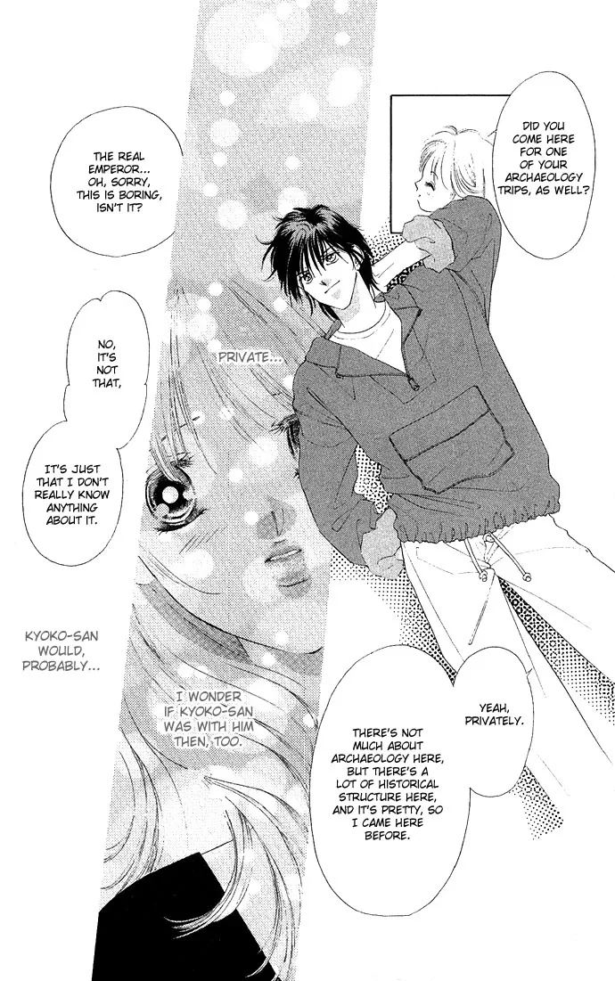 Tsumi ni Nureta Futari Chapter 13 page 20
