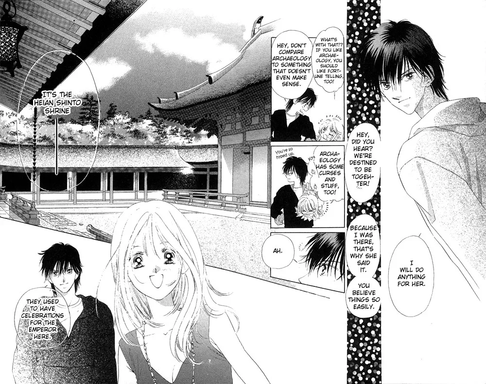 Tsumi ni Nureta Futari Chapter 13 page 19
