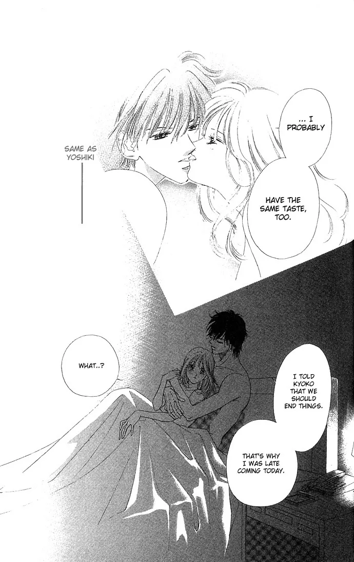Tsumi ni Nureta Futari Chapter 13 page 35