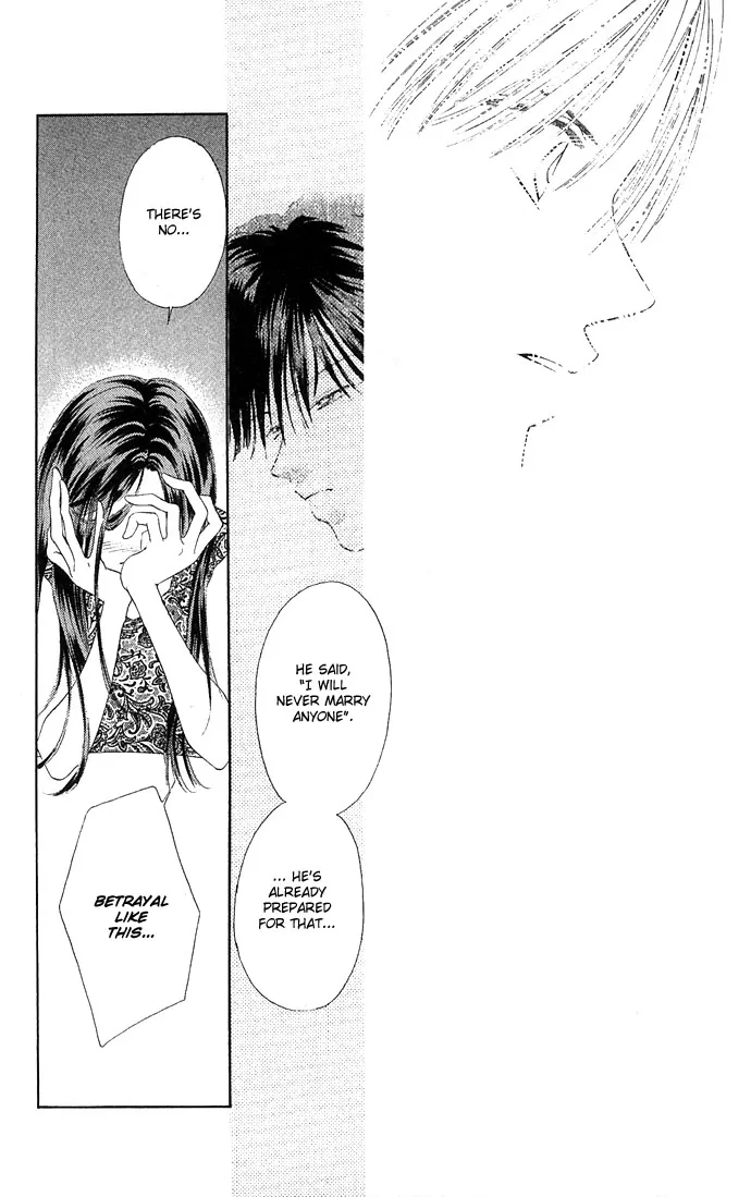 Tsumi ni Nureta Futari Chapter 13 page 30