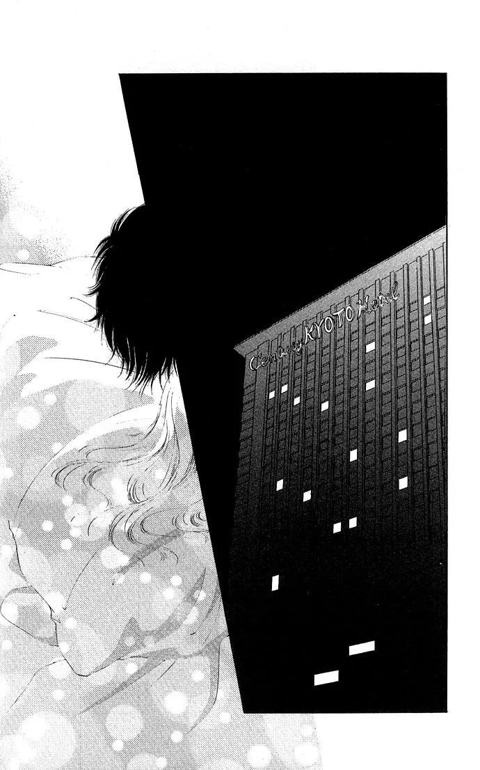 Tsumi ni Nureta Futari Chapter 13 page 32