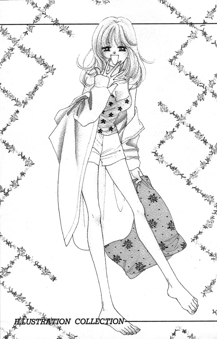 Tsumi ni Nureta Futari Chapter 13 page 46