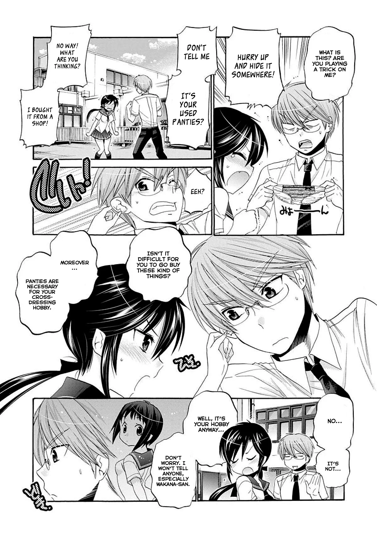 My Wife is the Student Council President! Chapter 20 page 3