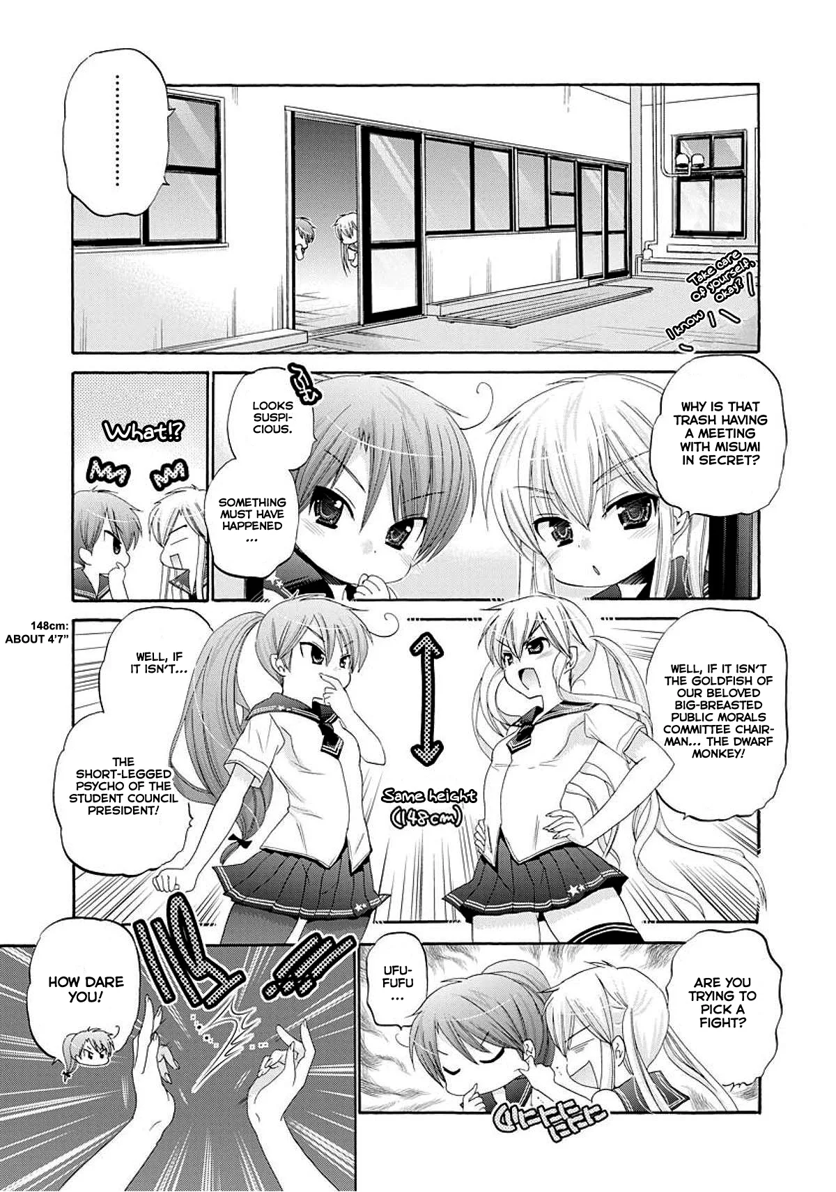 My Wife is the Student Council President! Chapter 20 page 5