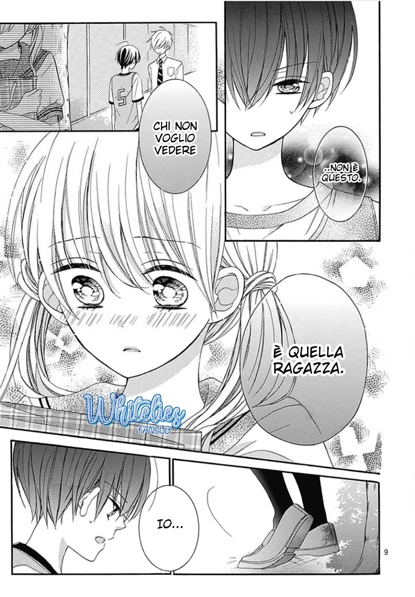 Ai to Mogumogu Chapter 12 page 12