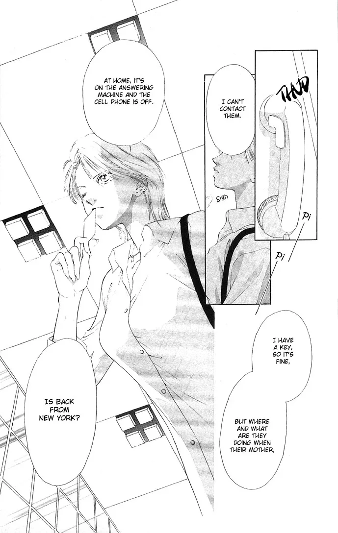 Tsumi ni Nureta Futari Chapter 13 page 41