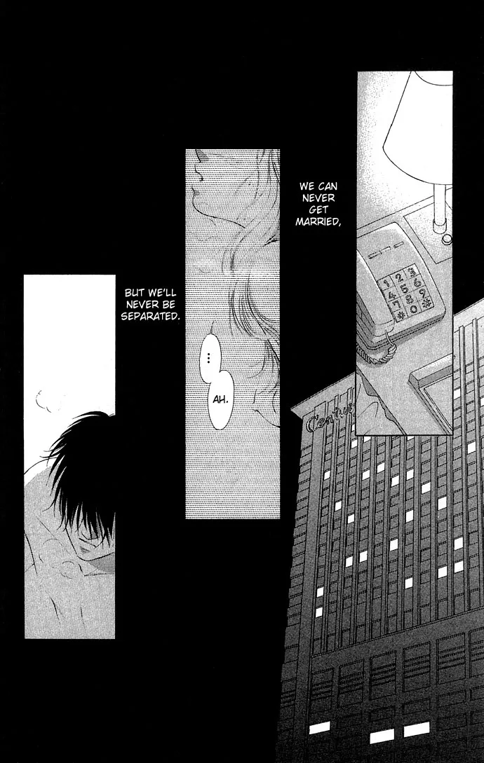 Tsumi ni Nureta Futari Chapter 13 page 42