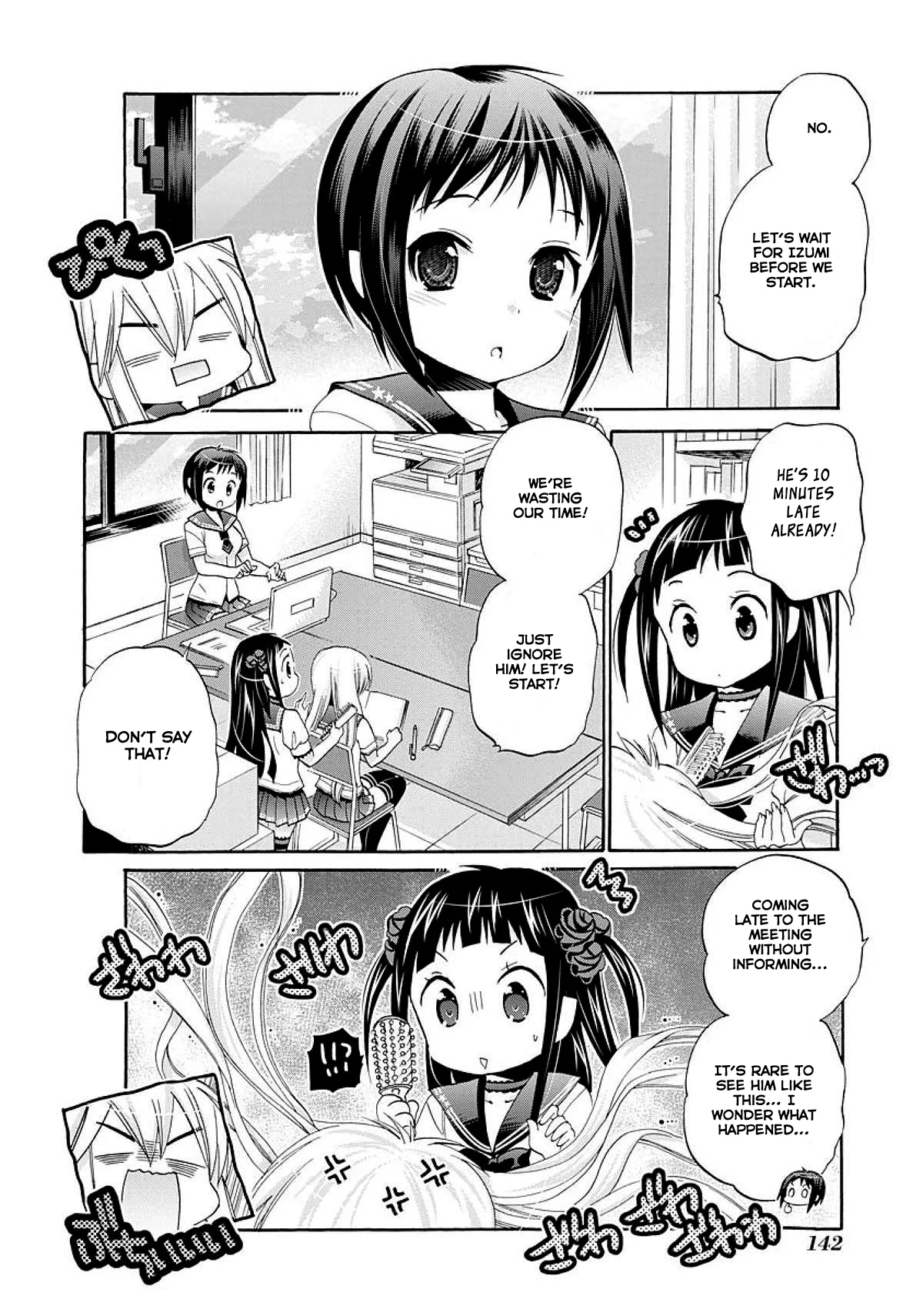 My Wife is the Student Council President! Chapter 20 page 8