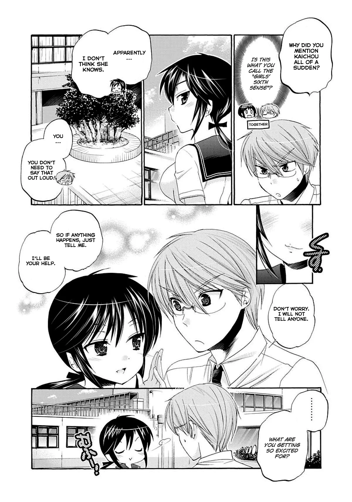 My Wife is the Student Council President! Chapter 20 page 4