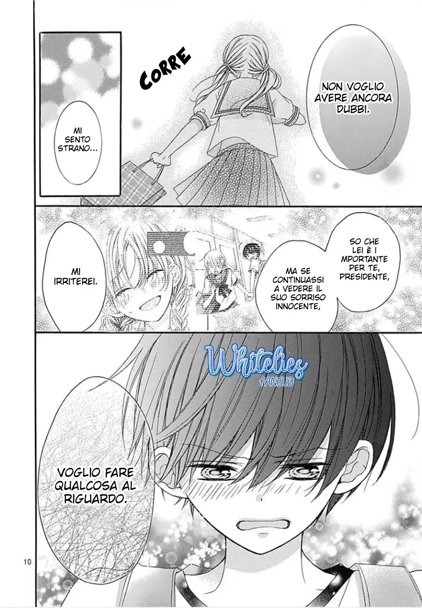 Ai to Mogumogu Chapter 12 page 13