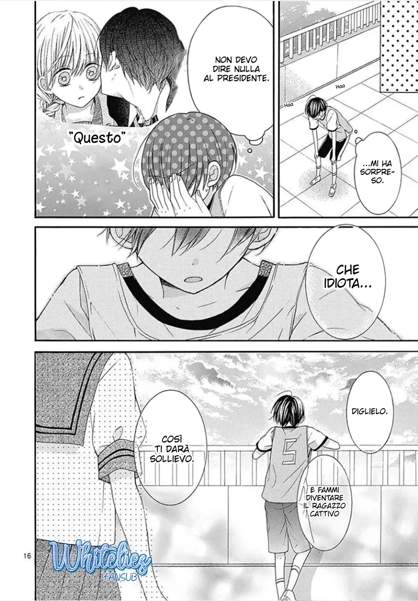 Ai to Mogumogu Chapter 12 page 19