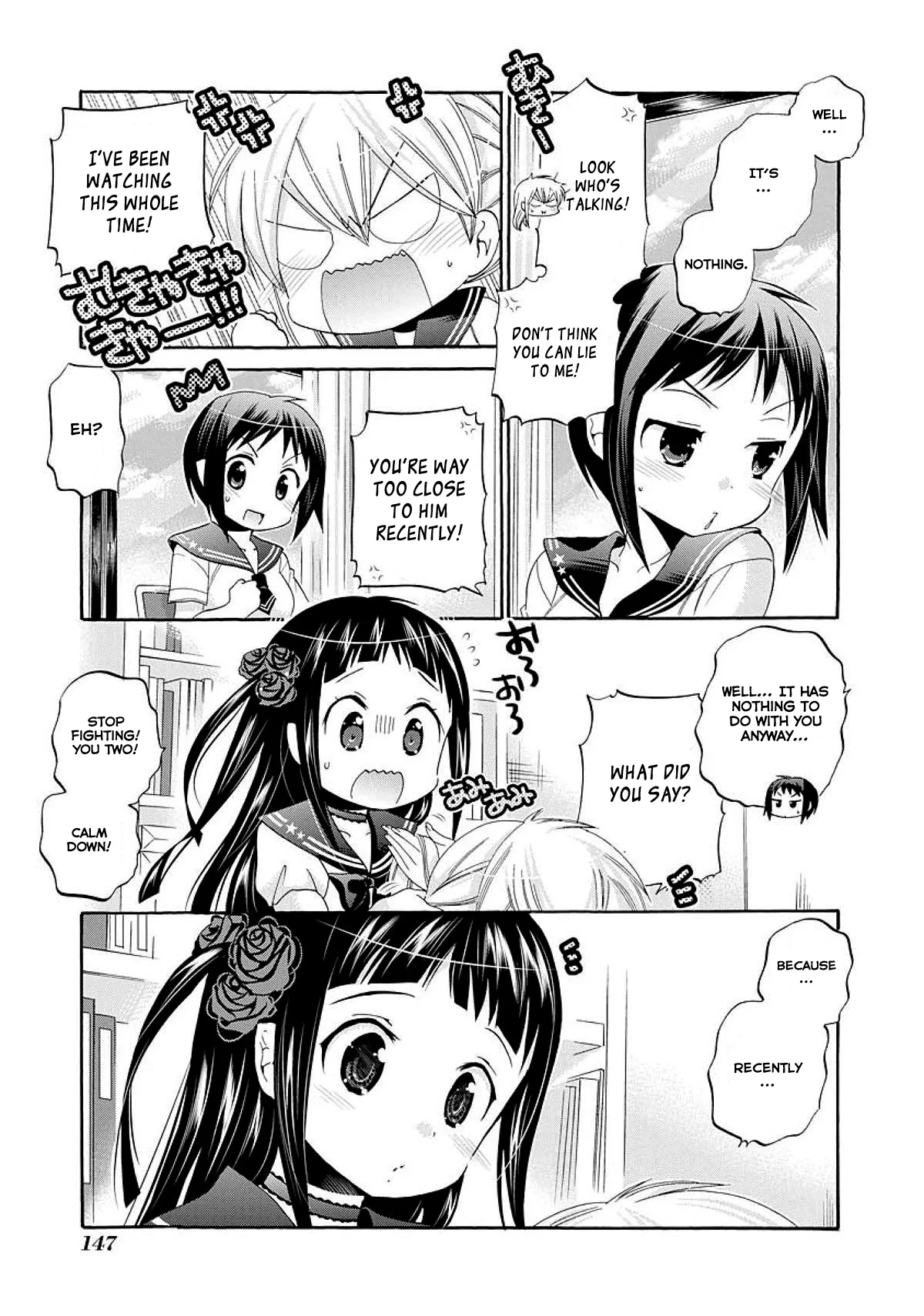 My Wife is the Student Council President! Chapter 20 page 13