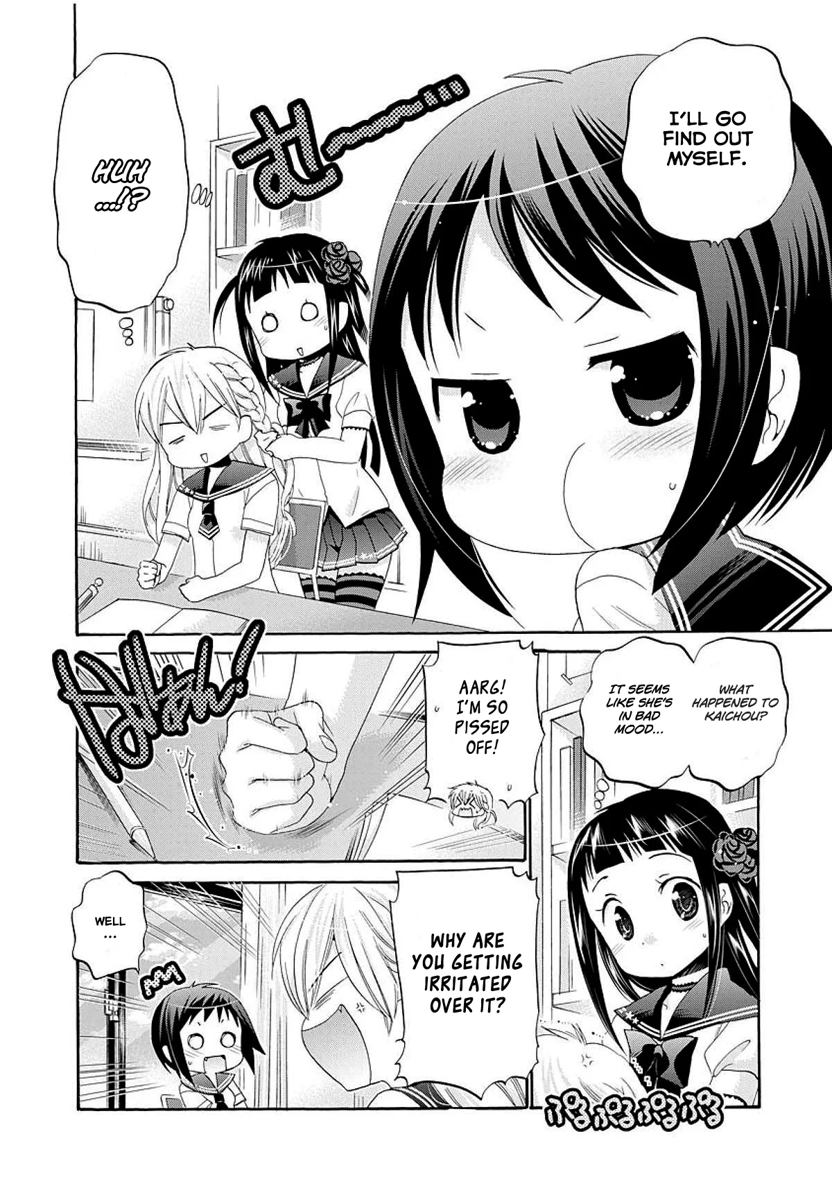 My Wife is the Student Council President! Chapter 20 page 12