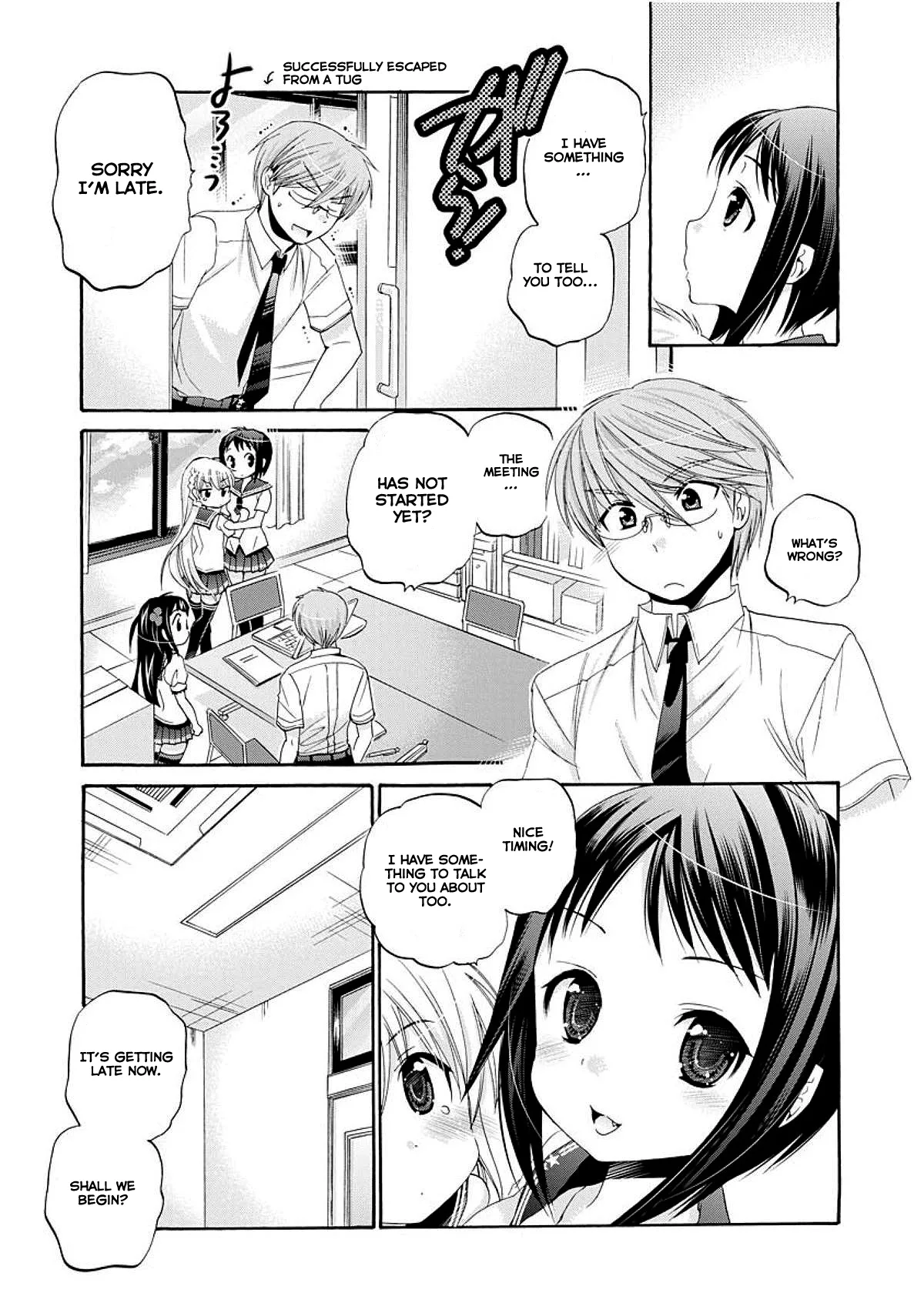 My Wife is the Student Council President! Chapter 20 page 17