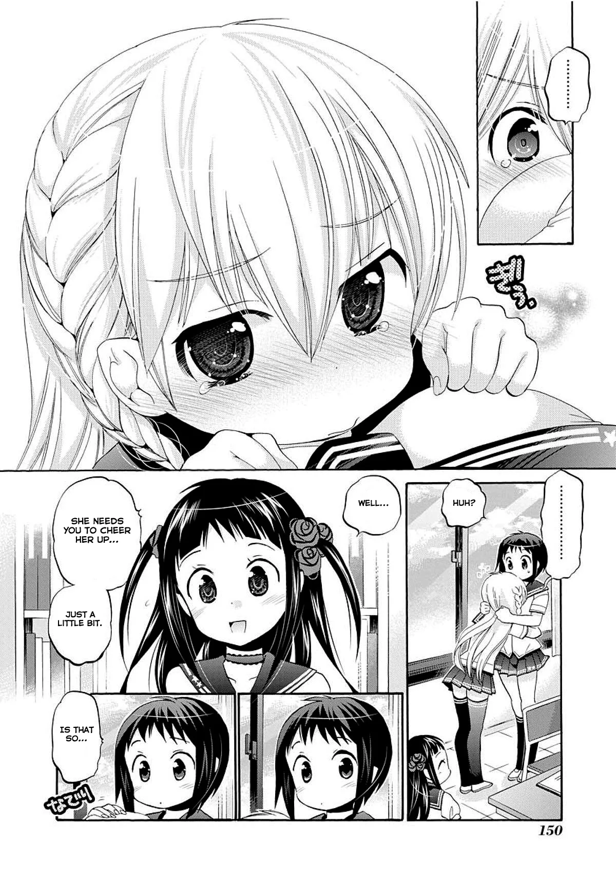 My Wife is the Student Council President! Chapter 20 page 16