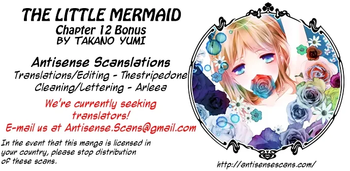 Erotic Fairy Tales - The Little Mermaid Chapter 12.1 page 1