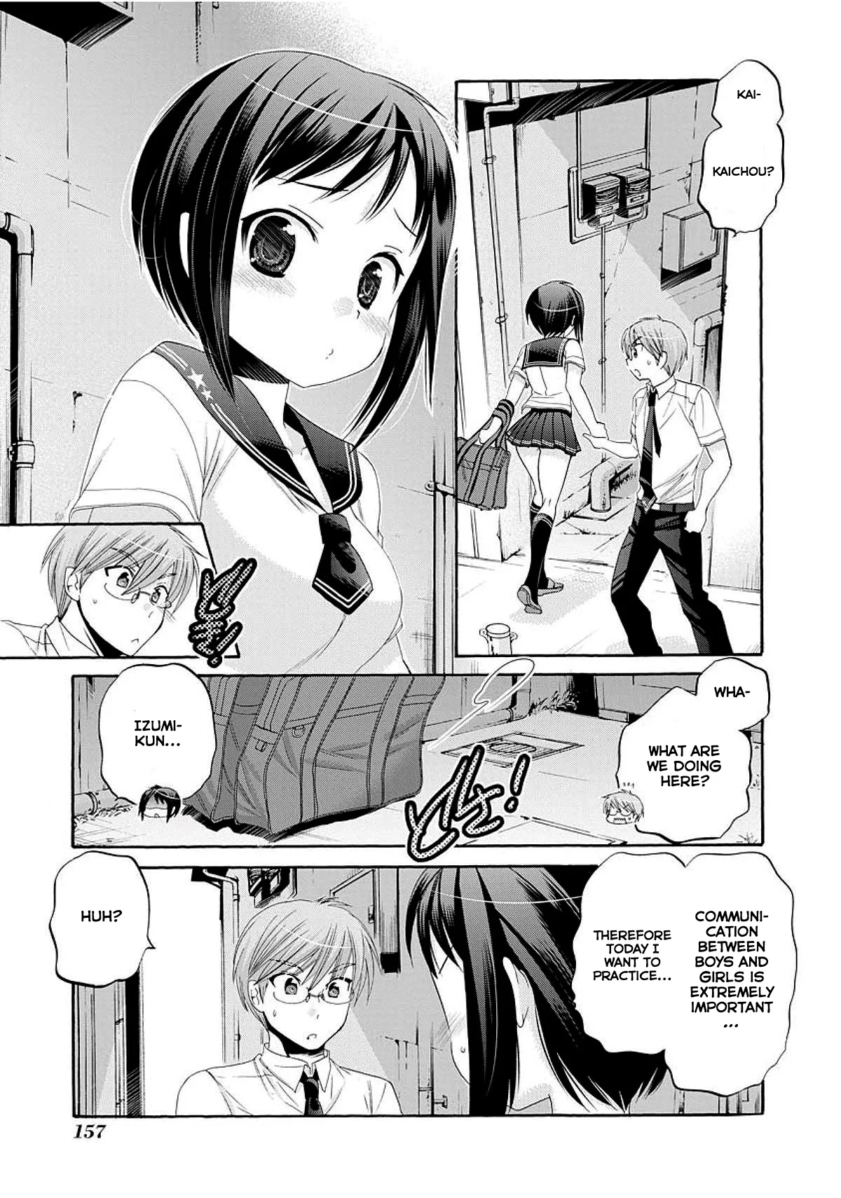 My Wife is the Student Council President! Chapter 20 page 23
