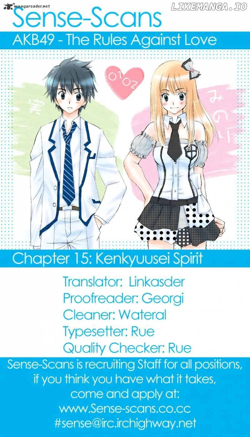 AKB49 - Renai Kinshi Jourei Chapter 15 page 1