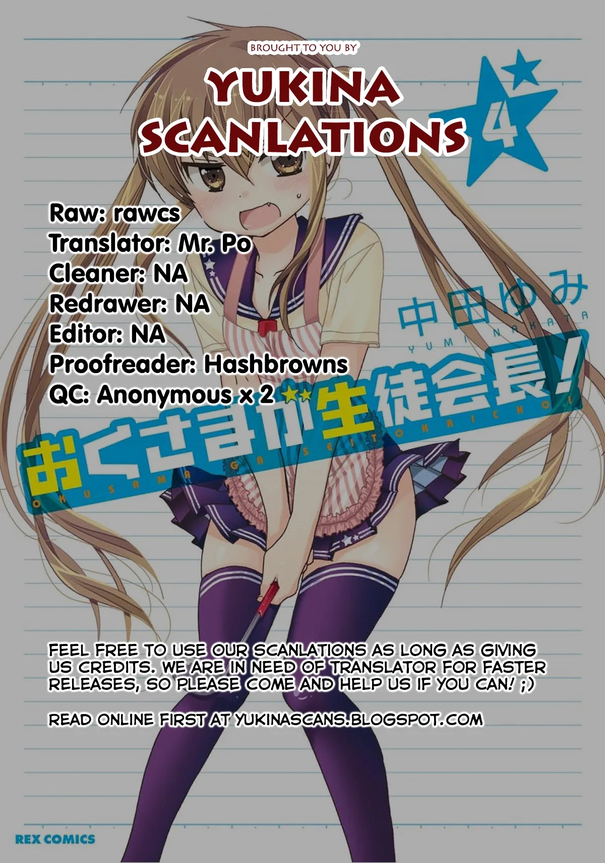My Wife is the Student Council President! Chapter 20 page 37