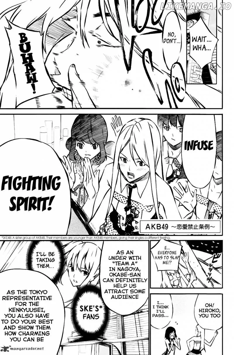 AKB49 - Renai Kinshi Jourei Chapter 15 page 2