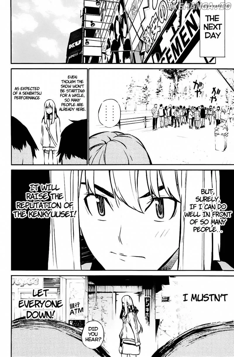 AKB49 - Renai Kinshi Jourei Chapter 15 page 5