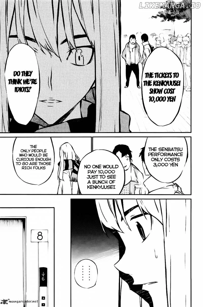 AKB49 - Renai Kinshi Jourei Chapter 15 page 6