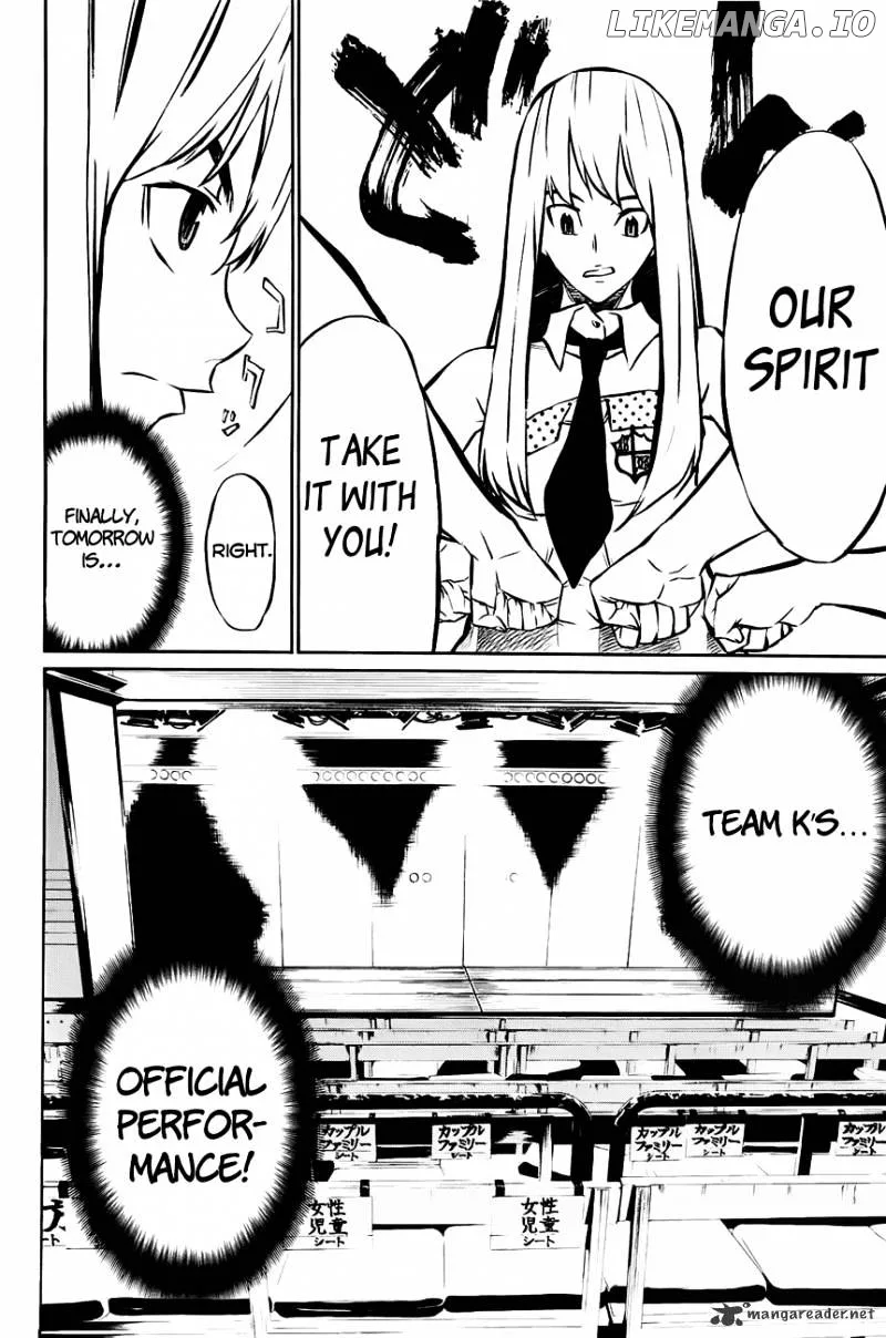 AKB49 - Renai Kinshi Jourei Chapter 15 page 3