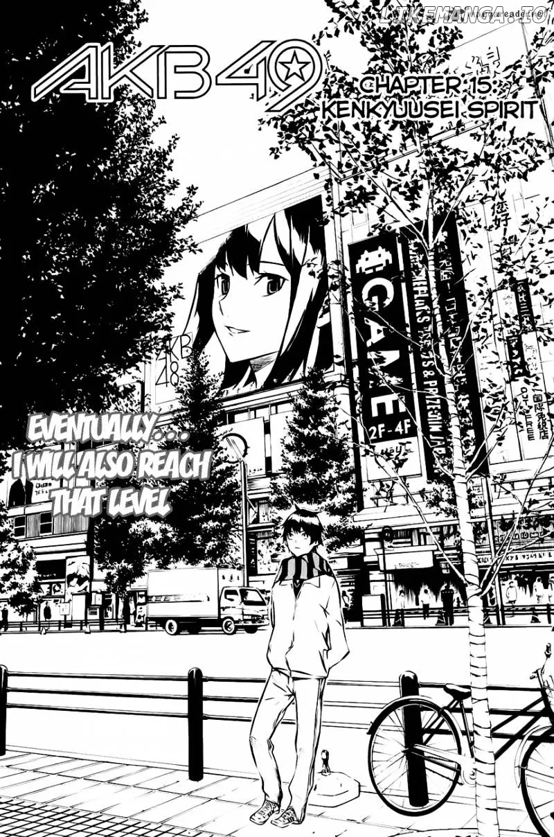 AKB49 - Renai Kinshi Jourei Chapter 15 page 4