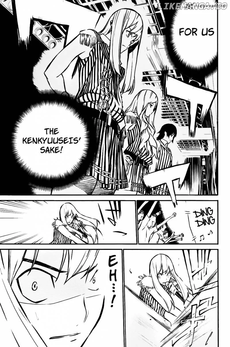 AKB49 - Renai Kinshi Jourei Chapter 15 page 14