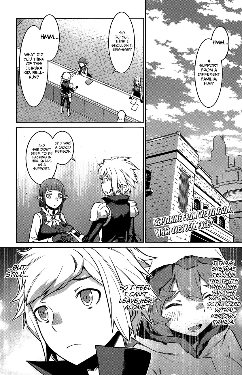 Dungeon ni Deai wo Motomeru no wa Machigatteiru Darou ka Chapter 18 page 4