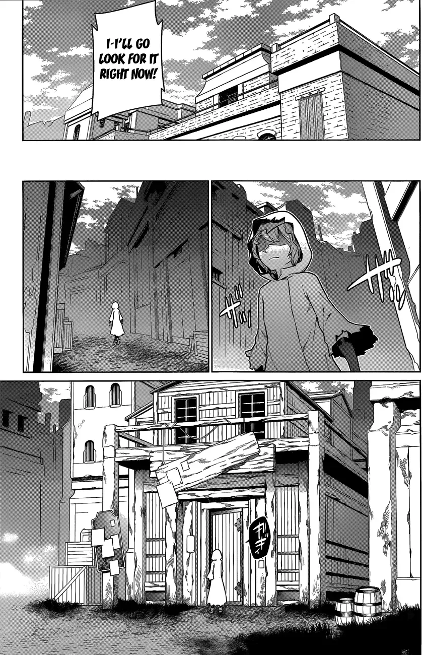 Dungeon ni Deai wo Motomeru no wa Machigatteiru Darou ka Chapter 18 page 12