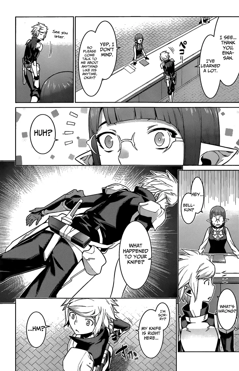 Dungeon ni Deai wo Motomeru no wa Machigatteiru Darou ka Chapter 18 page 10