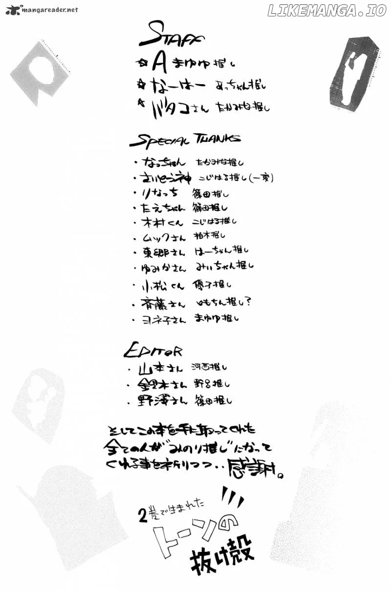 AKB49 - Renai Kinshi Jourei Chapter 15 page 21