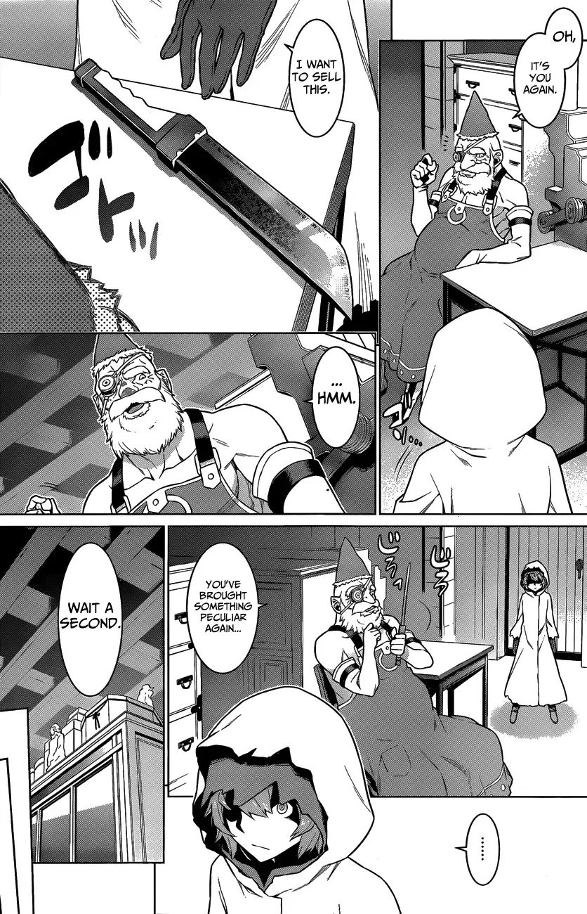 Dungeon ni Deai wo Motomeru no wa Machigatteiru Darou ka Chapter 18 page 13