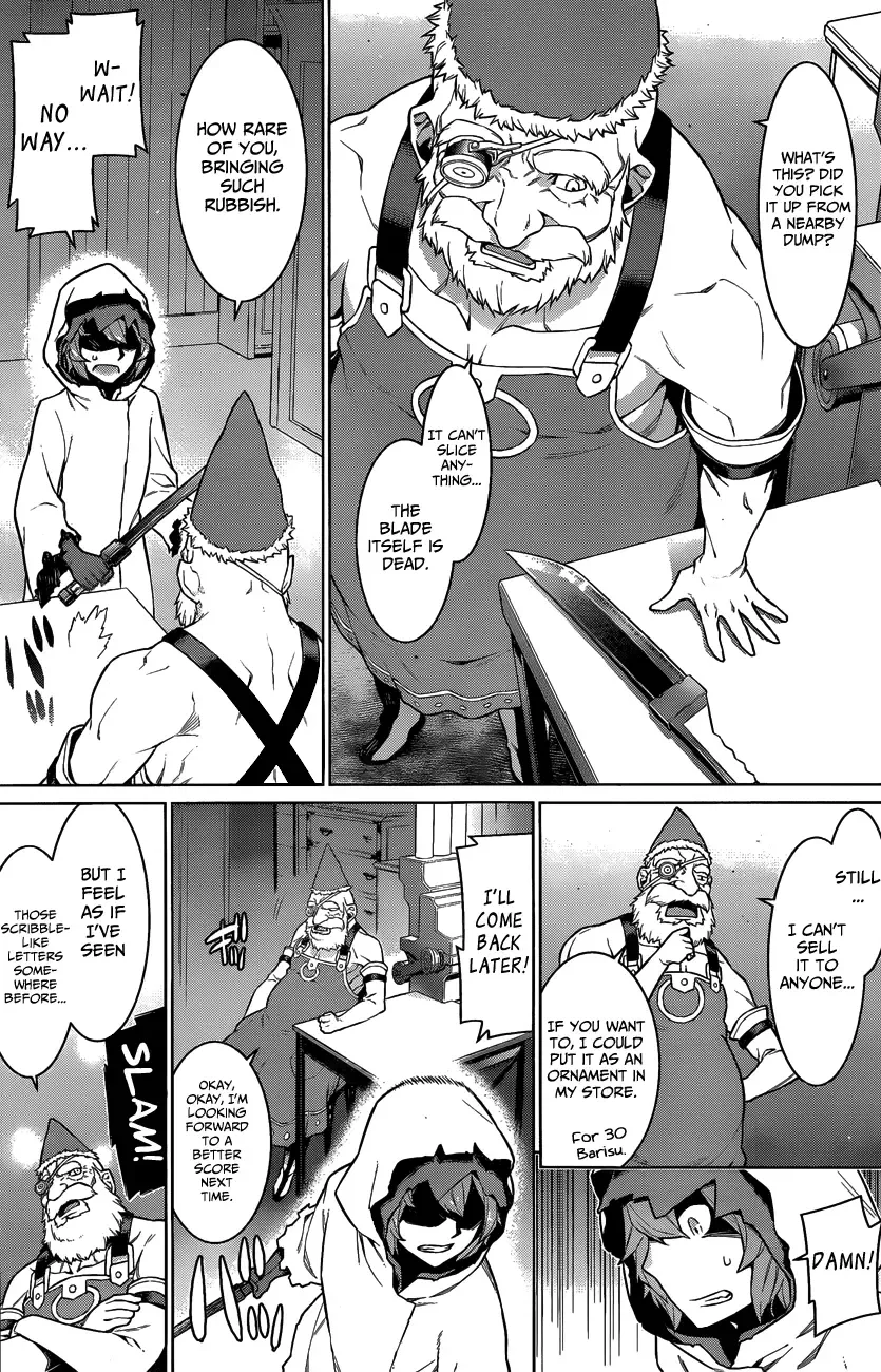 Dungeon ni Deai wo Motomeru no wa Machigatteiru Darou ka Chapter 18 page 14