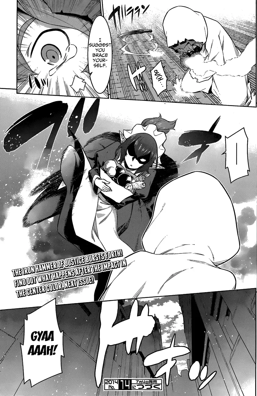 Dungeon ni Deai wo Motomeru no wa Machigatteiru Darou ka Chapter 18 page 20