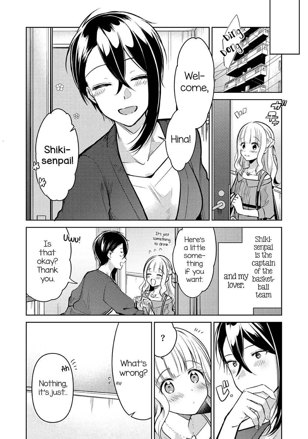 Ikemen Sugidesu Shiki-senpai! Chapter 11 page 5