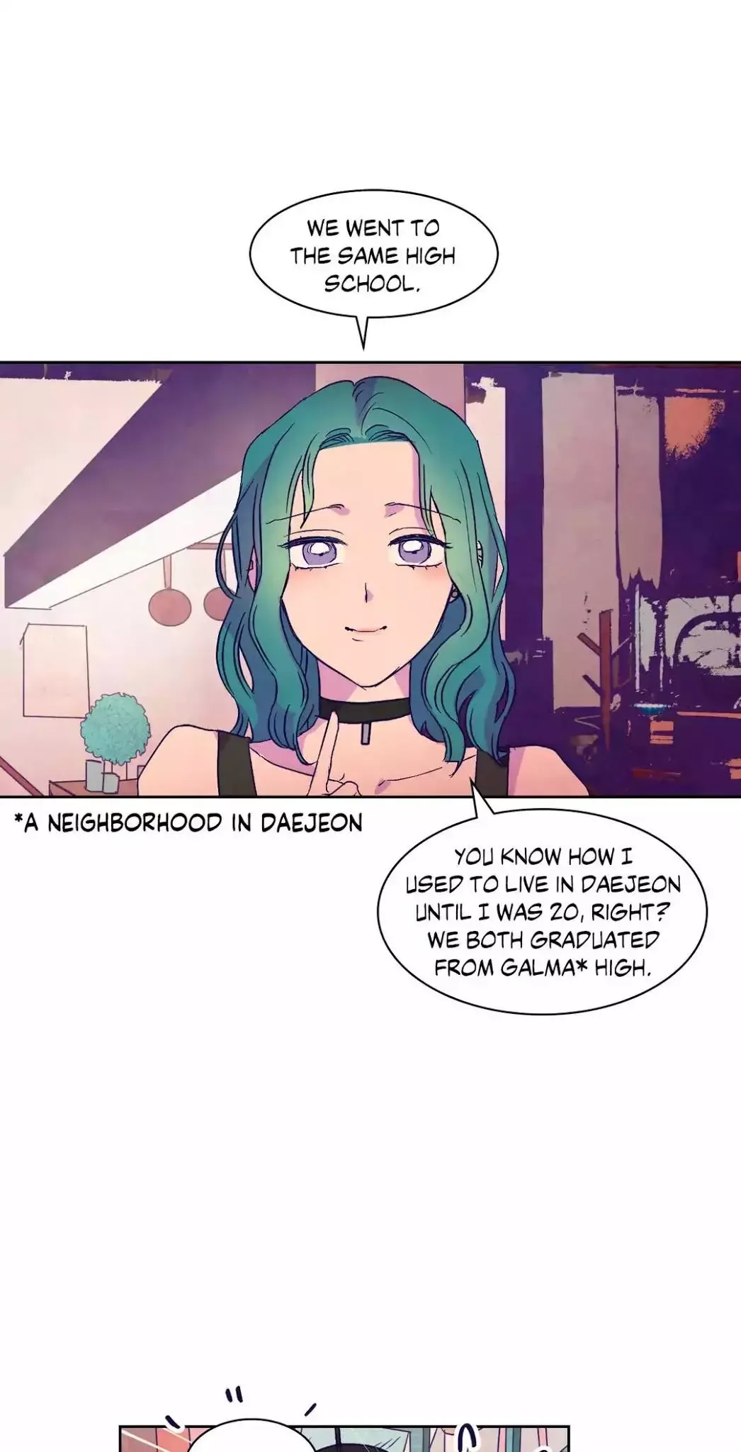 Blooming Sequence Chapter 13 page 12