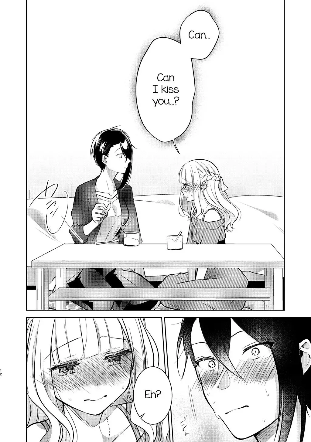 Ikemen Sugidesu Shiki-senpai! Chapter 11 page 11