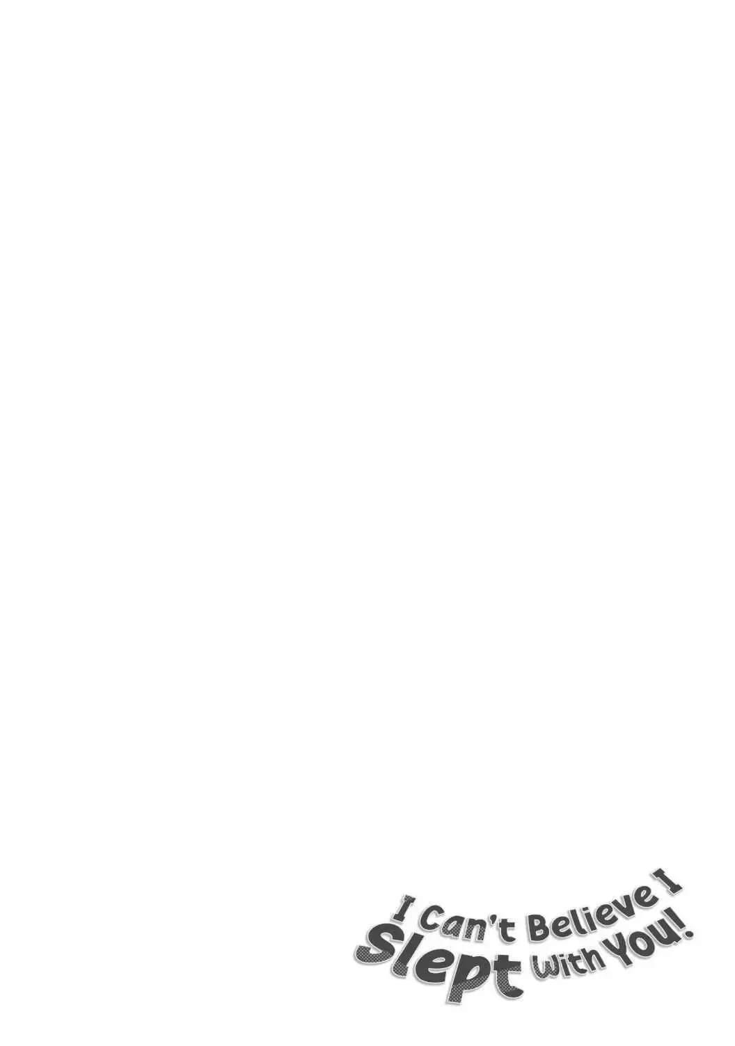 Even If It Was Just Once, I Regret It Chapter 6.6 page 3