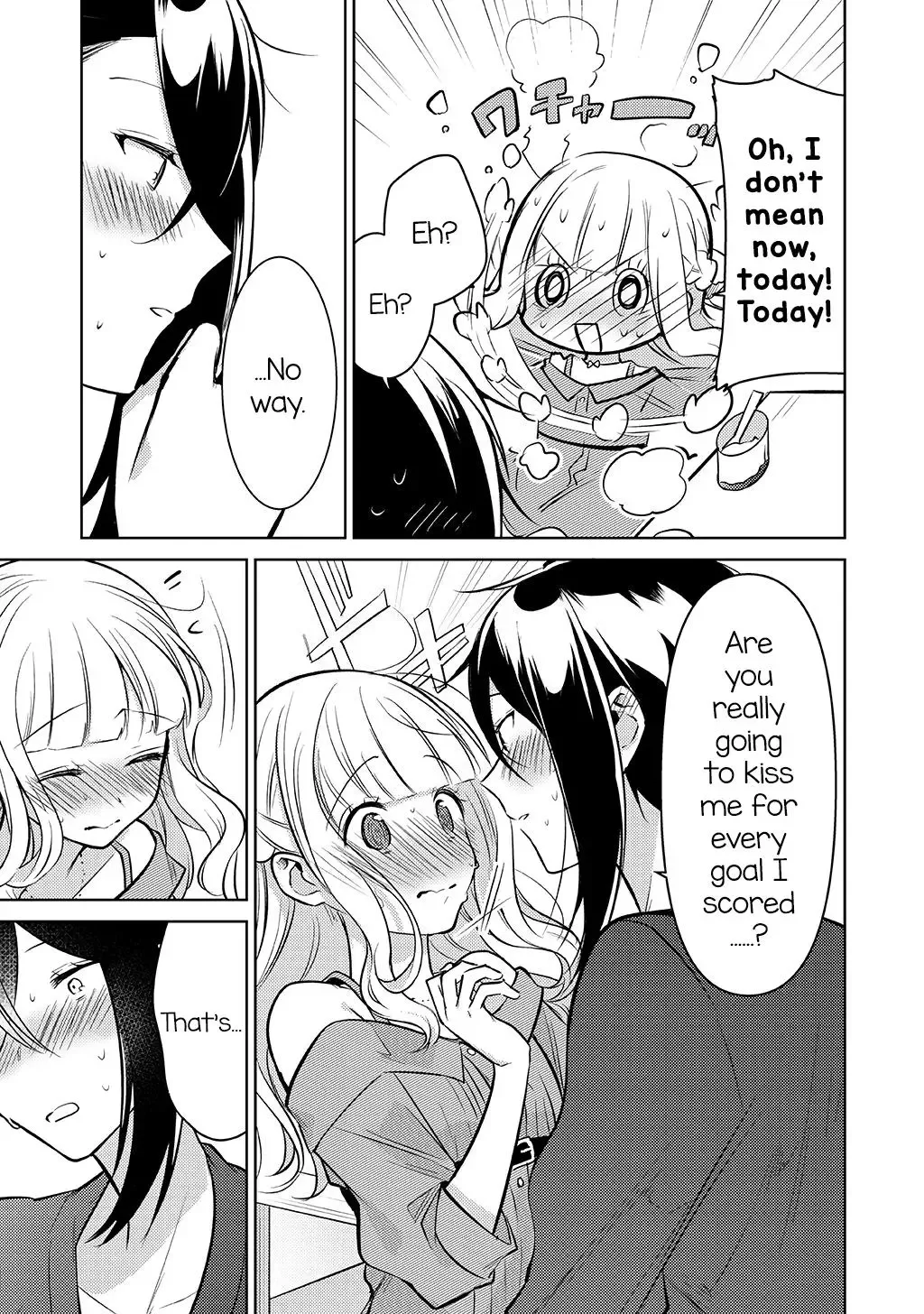 Ikemen Sugidesu Shiki-senpai! Chapter 11 page 12