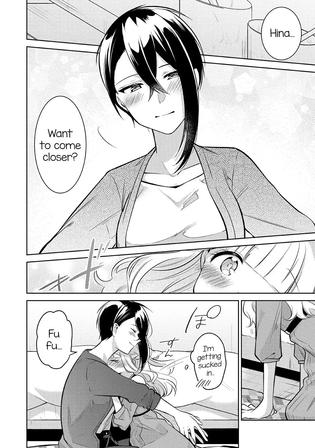 Ikemen Sugidesu Shiki-senpai! Chapter 11 page 15