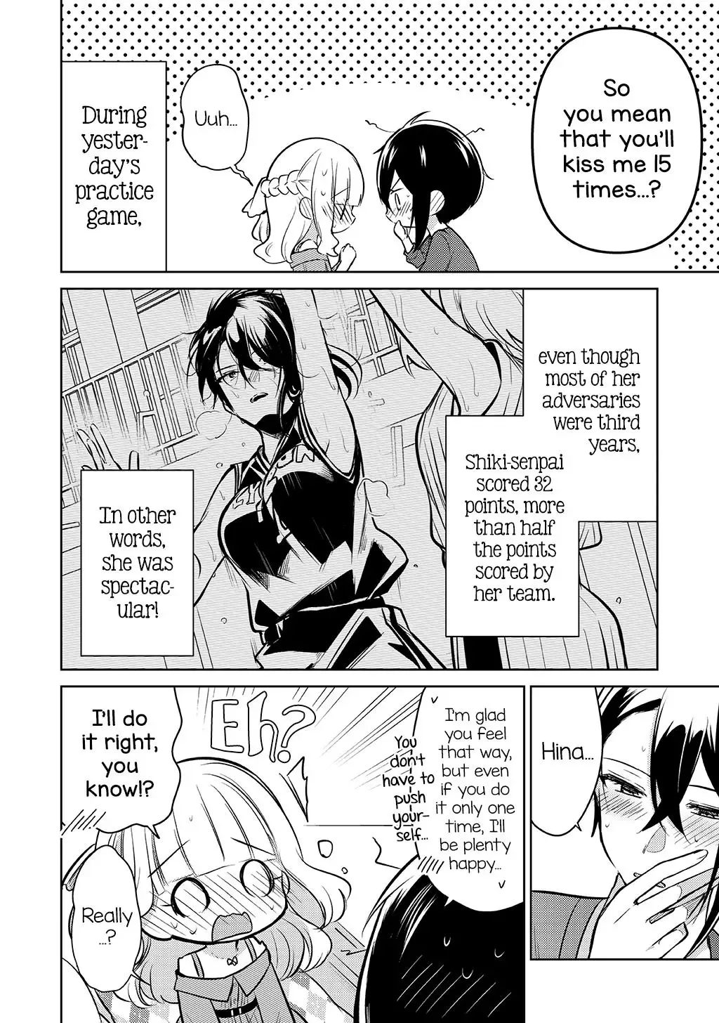 Ikemen Sugidesu Shiki-senpai! Chapter 11 page 13