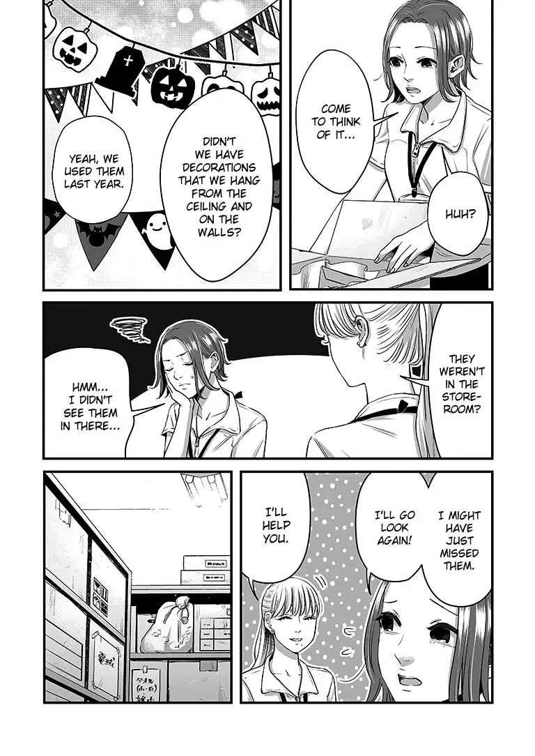 Lily Marble Chapter 15 page 8