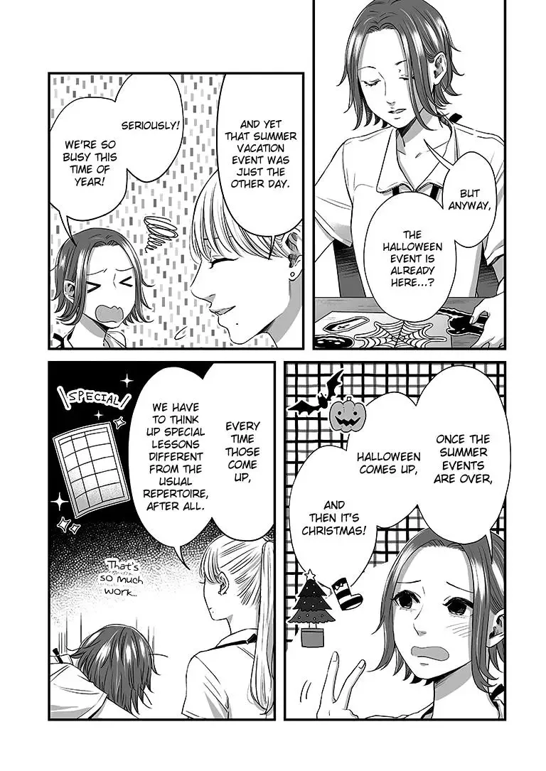 Lily Marble Chapter 15 page 4