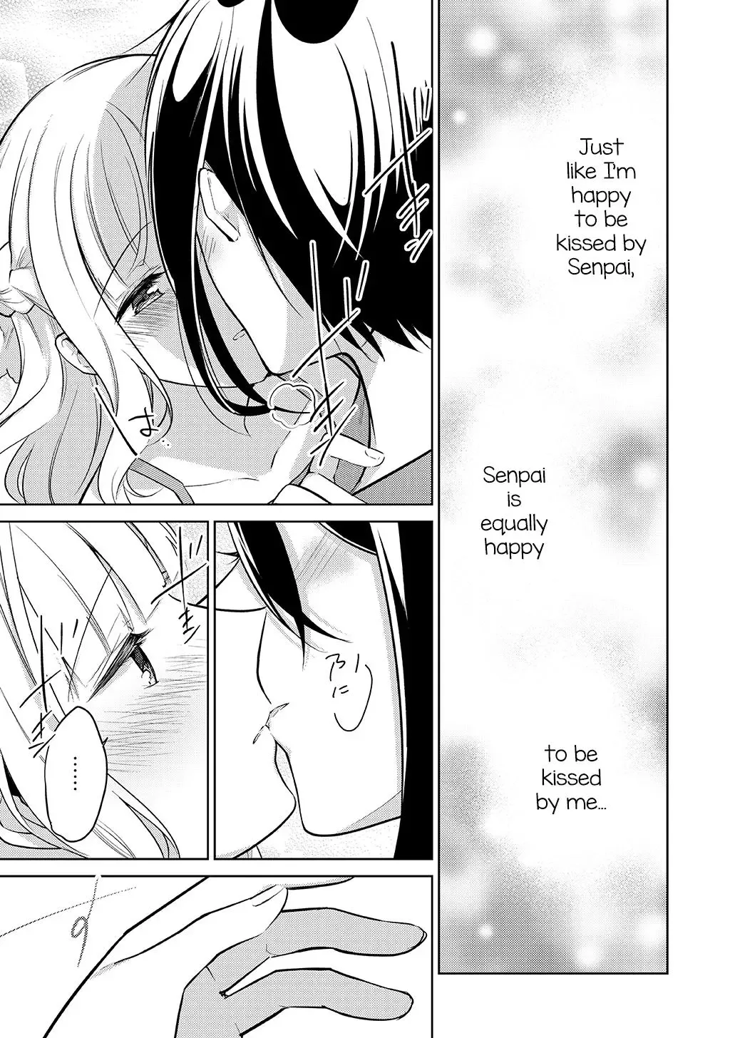Ikemen Sugidesu Shiki-senpai! Chapter 11 page 24