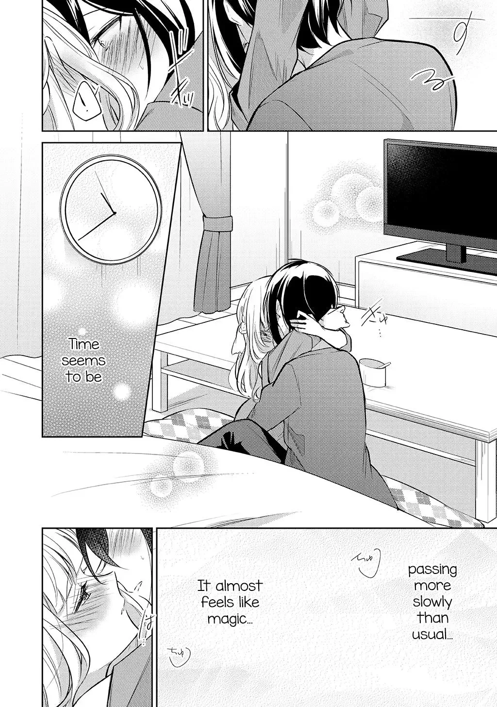 Ikemen Sugidesu Shiki-senpai! Chapter 11 page 25