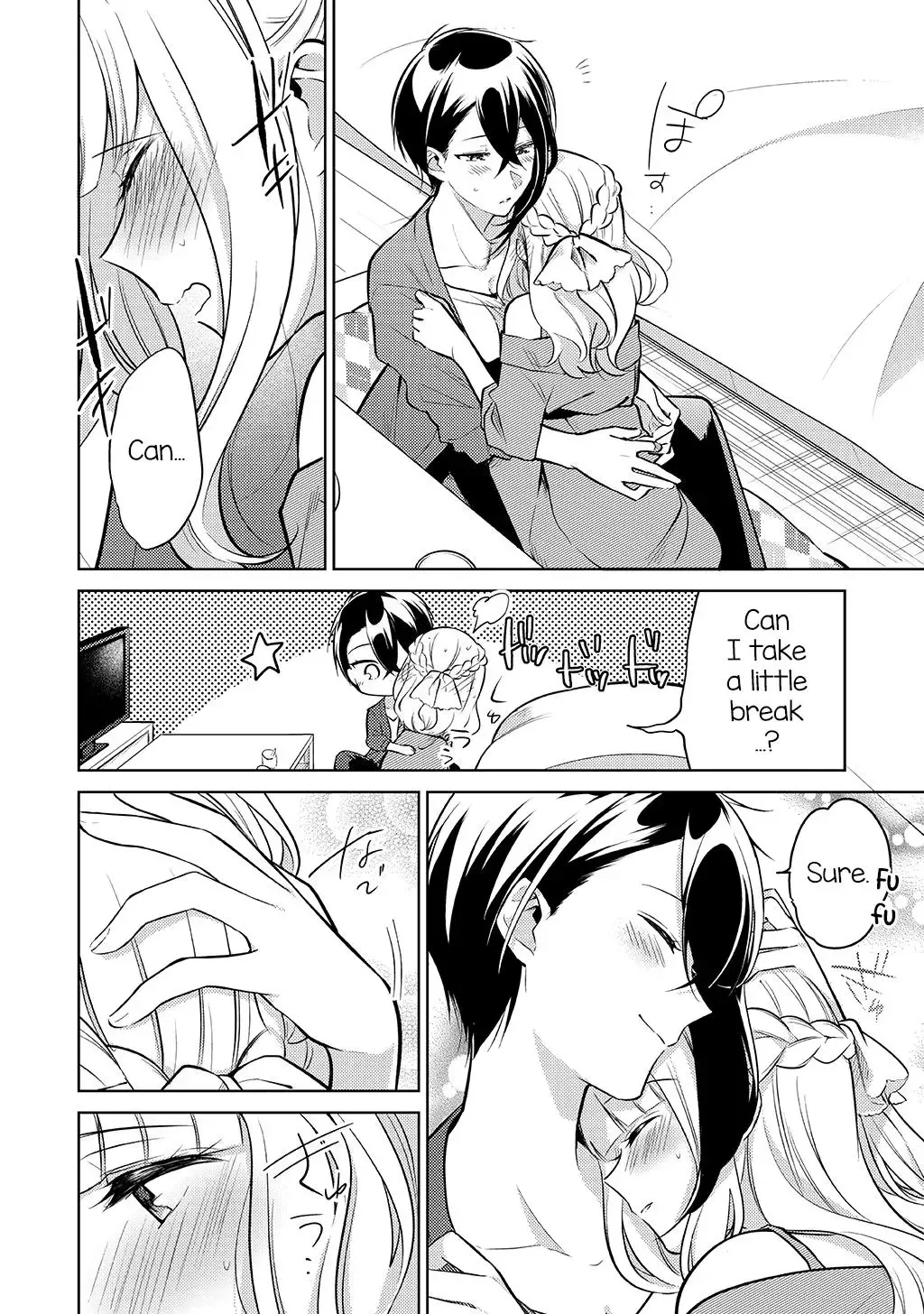 Ikemen Sugidesu Shiki-senpai! Chapter 11 page 21