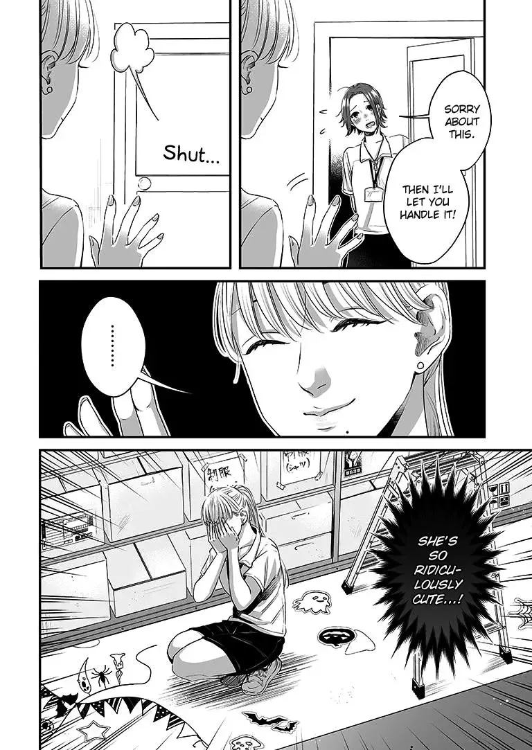 Lily Marble Chapter 15 page 13